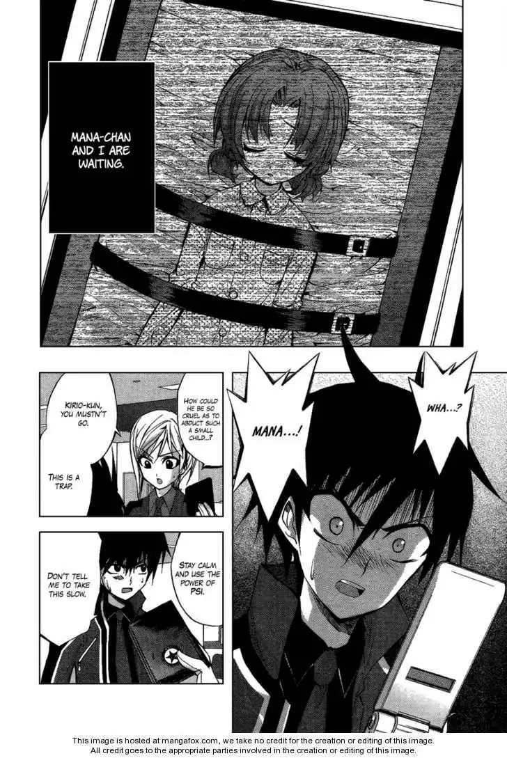 Out Code Chapter 4 4